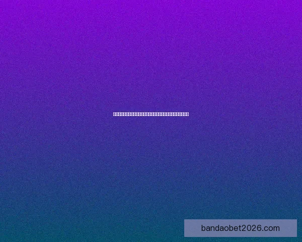 世界杯竞猜红包大放送，赢取丰厚奖金，畅享赛事激情与惊喜奖品！