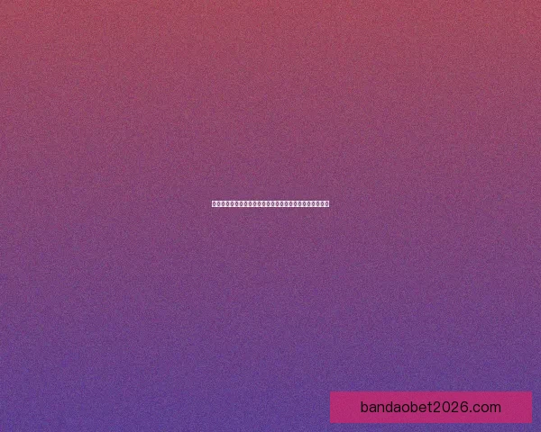 世界杯赛事预测与竞猜攻略全面解析助你精准预测比赛结果