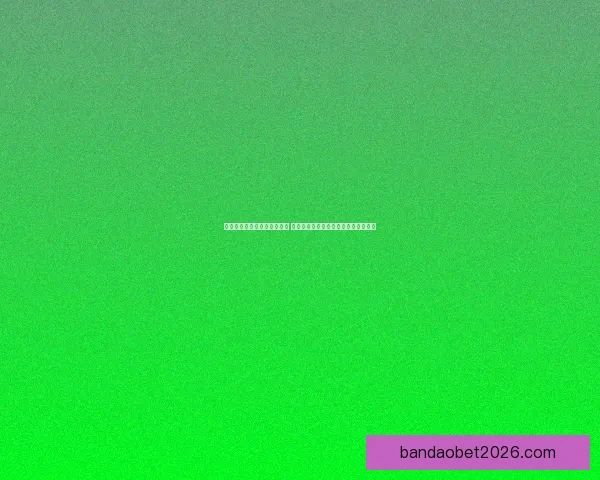 世界杯竞猜游戏平台注册开启 精彩赛事预测赢取丰厚奖励等你来挑战