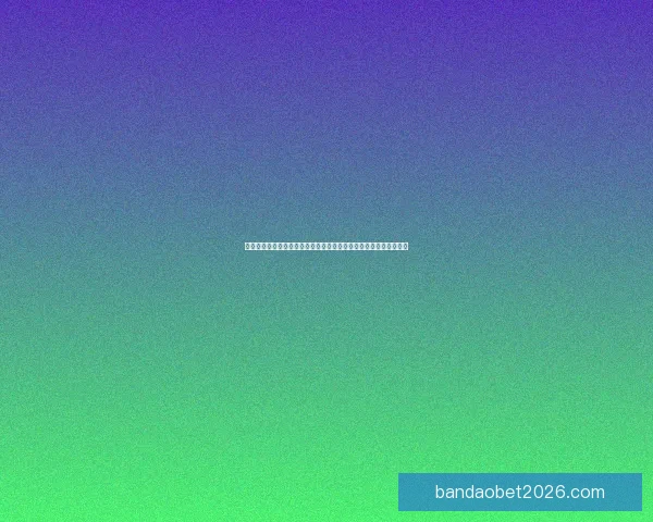 世界杯足球竞猜网站全面解析：如何通过智能分析精准预测赛事结果