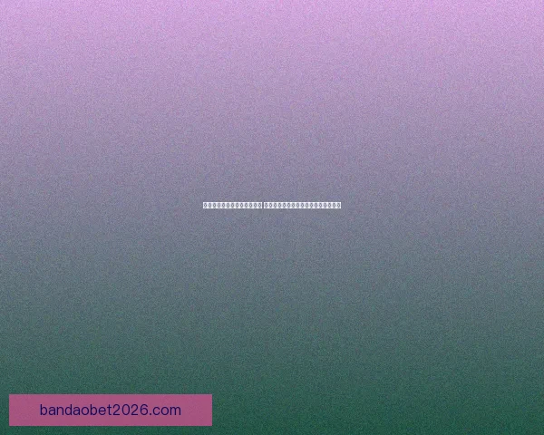 世界杯竞猜游戏平台注册开启 精彩赛事预测赢取丰厚奖励等你来挑战