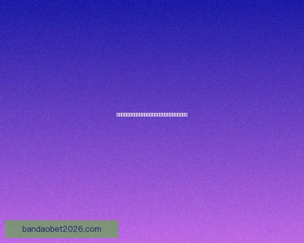 世界杯足球竞猜平台全方位解析带你畅玩赛事预测尽享竞猜乐趣