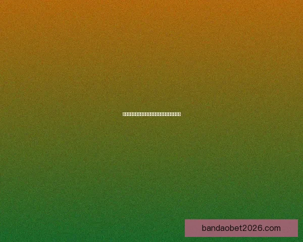 世界杯竞猜在线投注技巧解析助你轻松赢取高额奖金