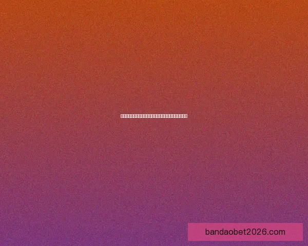 世界杯竞猜热门平台推荐与玩法解析助你轻松赢取丰厚奖励