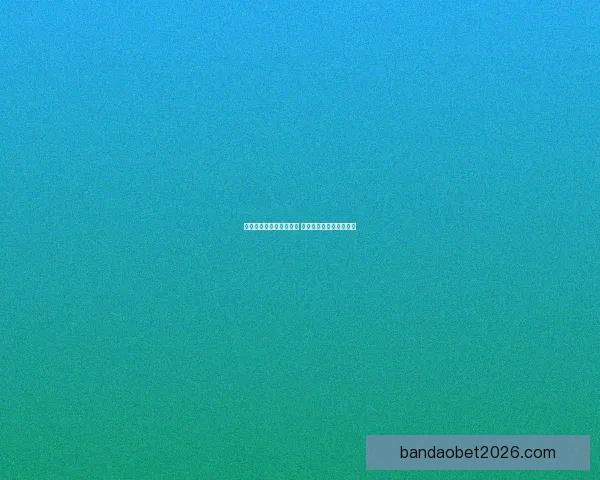 世界杯竞猜热门平台推荐 揭秘最佳选择与获胜秘籍