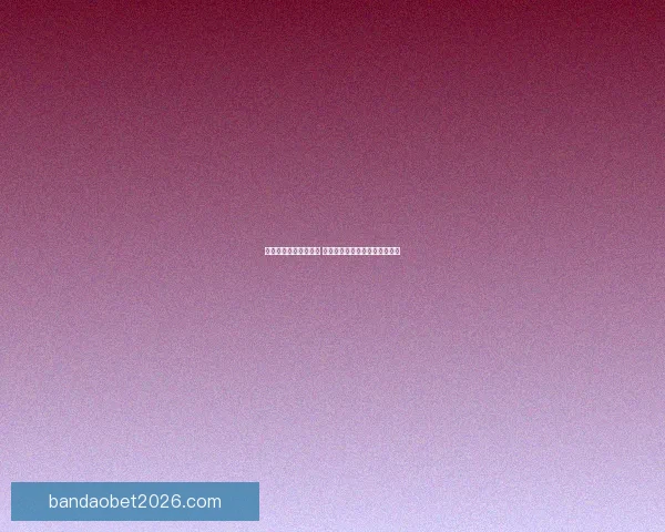 世界杯胜负竞猜全攻略 乐享每一场激情对决的预测乐趣