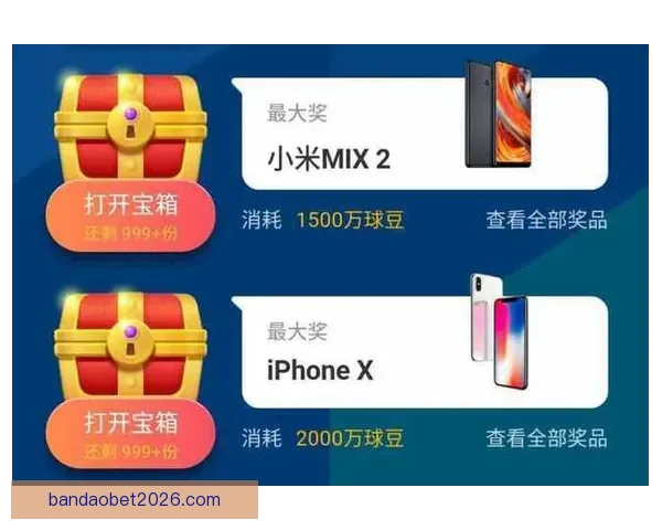 畅享世界杯激情预测与大奖竞猜尽在全新竞猜APP平台