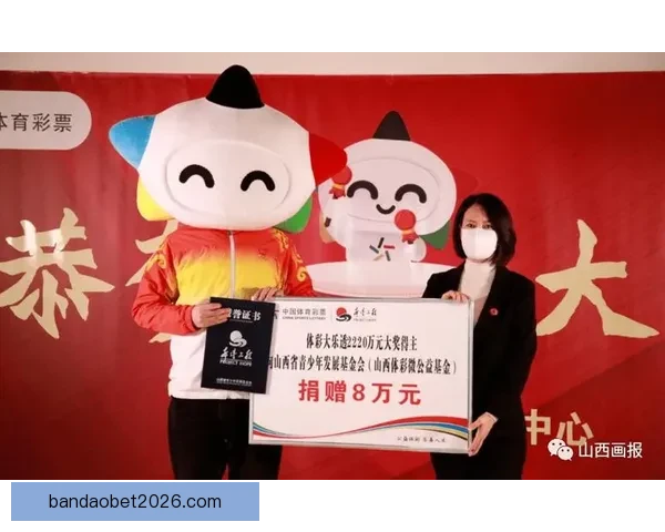 世界杯精彩竞猜平台助你轻松赢取丰厚奖励体验赛事激情