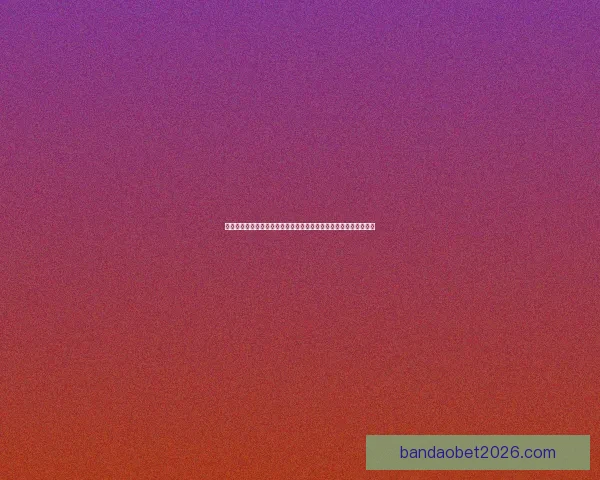 世界杯竞猜胜负平台深度解析与投注技巧全面指南助你稳步提升胜率