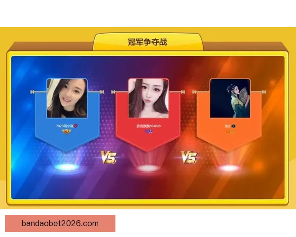 精彩赛事尽在掌握，体育竞猜助你赢取丰厚奖励